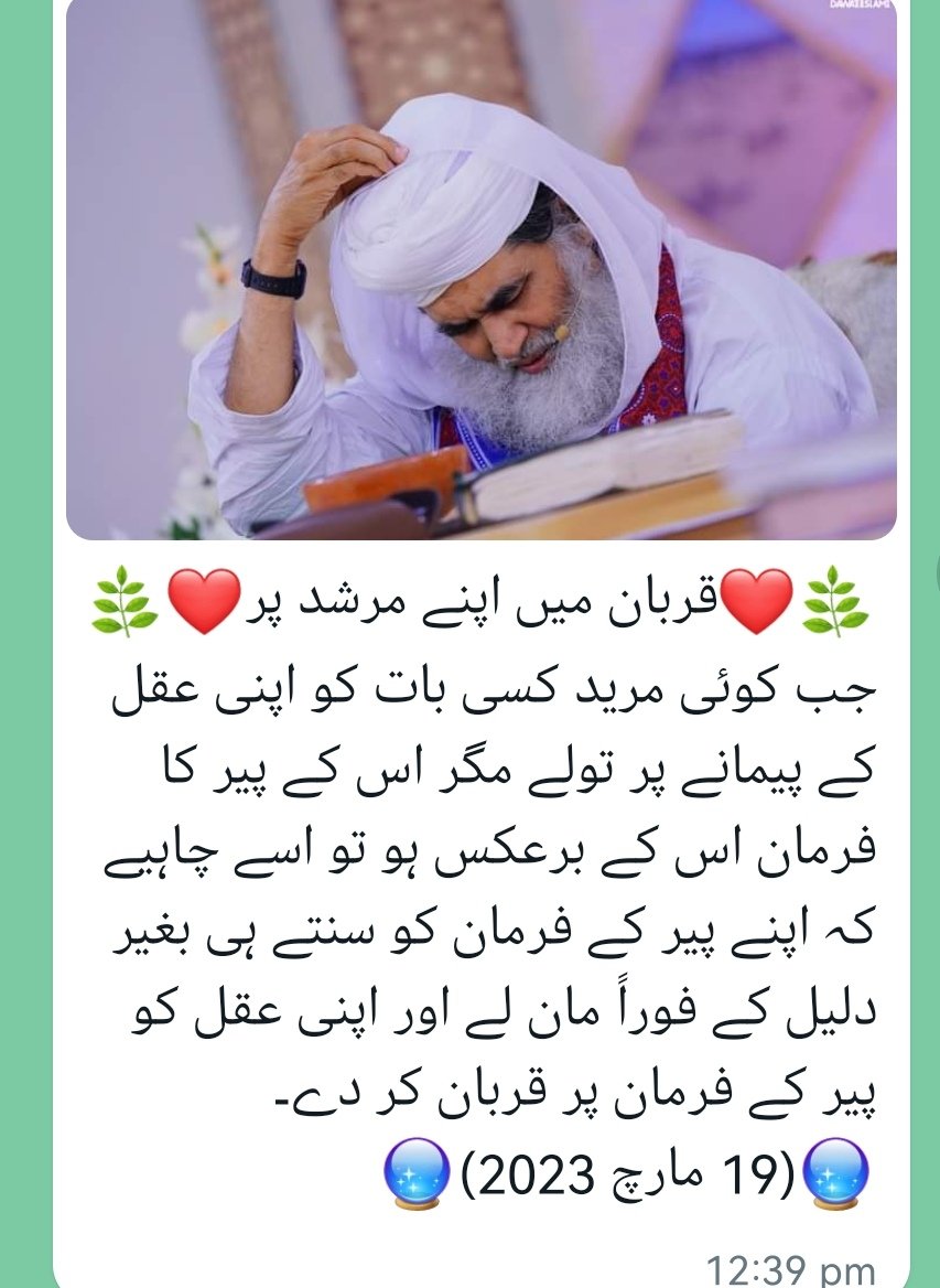 رنگے رضا (@rngrda11) on Twitter photo 