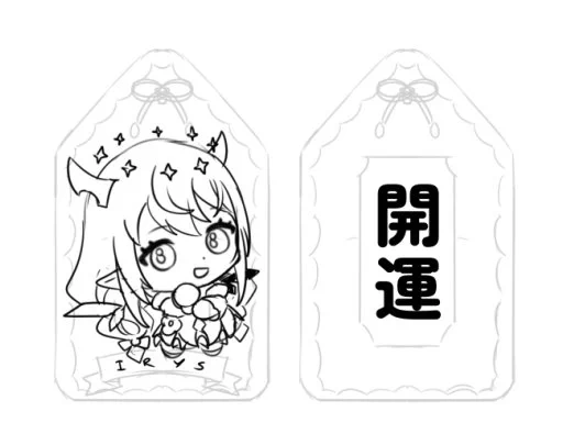 Sketch of some Holo charms im gonna do.
I drew Irys first because she's my friend's oshi xD

I am doing a few oshi charms and then some OCs. 