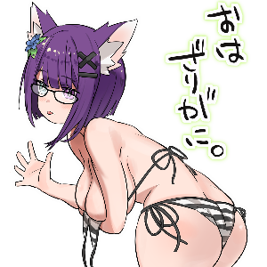 skebありがとうございました!
VRchatのオリキャラで、テーマ自由だったのでスタンプ風に作ってみた 