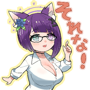 skebありがとうございました!
VRchatのオリキャラで、テーマ自由だったのでスタンプ風に作ってみた 