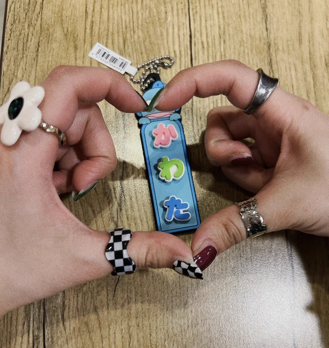 あからぎ人(びと)とカータ拗らせ覚悟キマり人(びと)の"""狂い"""見て 