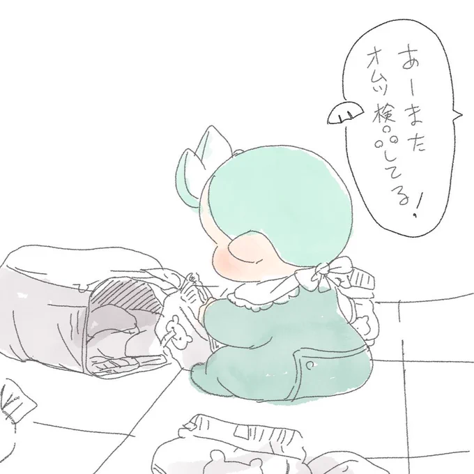 仕事中

あー忙し忙し 