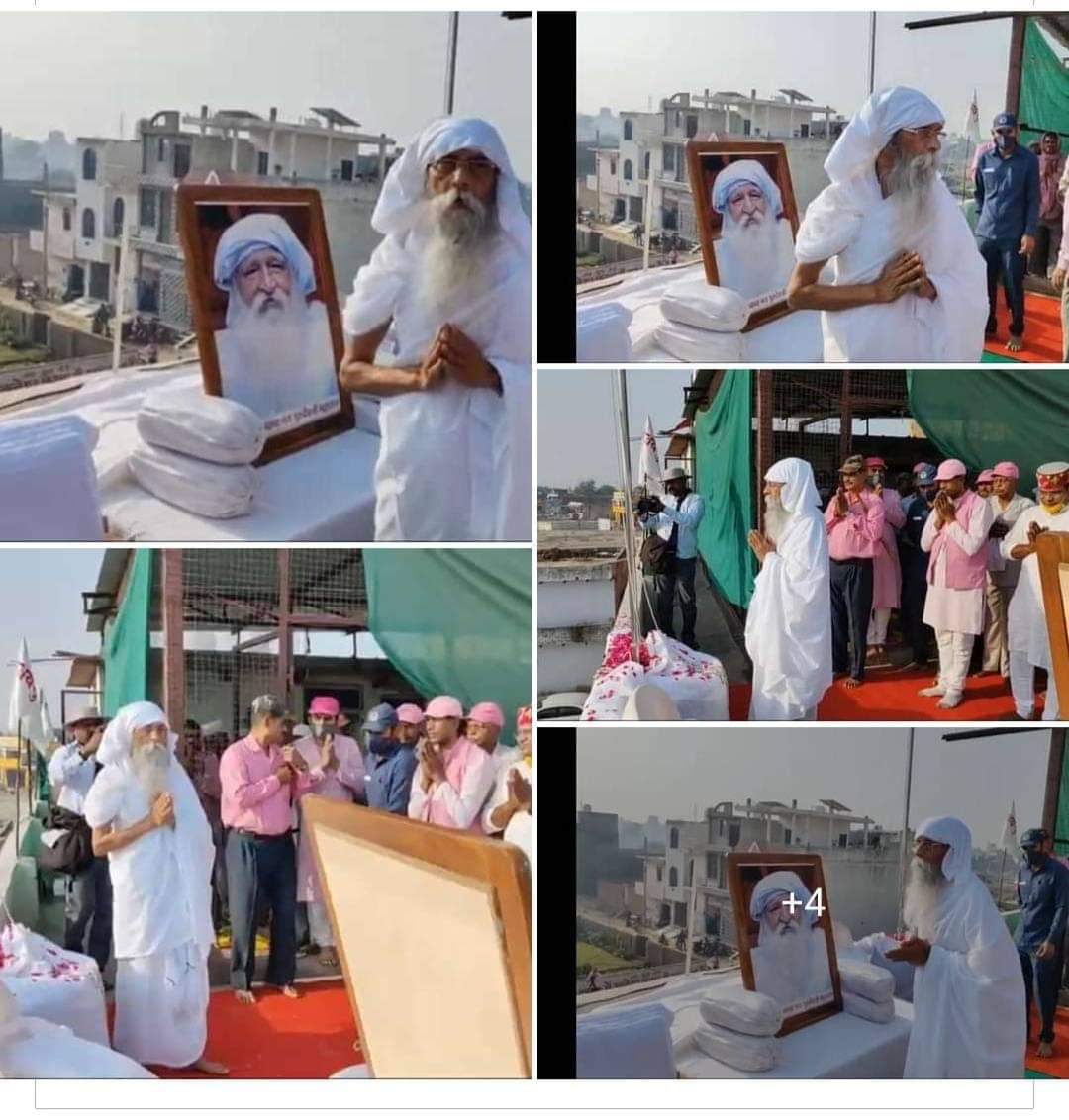 DineshKushwa11's tweet photo. धर्म में राजनीति नहीं, राजनीति में होना चाहिए।।
आओ मुक्ति दिवस मनाएं
#जयगुरुदेव_ध्वजा_फहराएं https://t.co/4PmJMaF2Pc