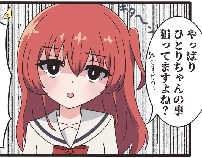 22時頃投稿です