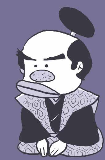 「」|おてんば丼のイラスト