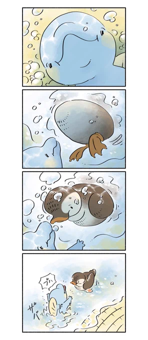 こんにちは
#漫画 #イラスト #恐竜はじめました 