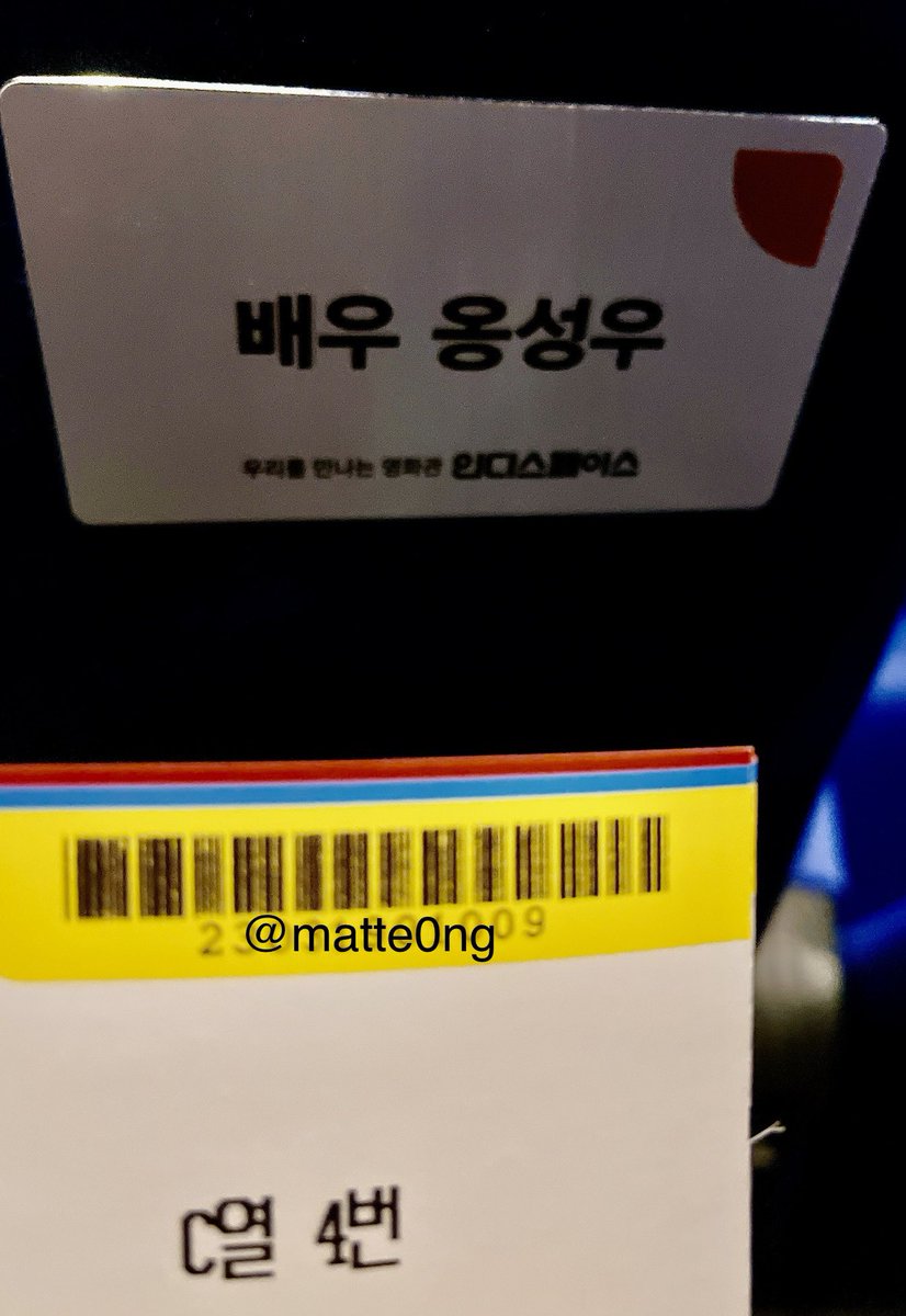 한국영화 독립영화 배우 옹성우 화이팅!!

<a href="/CINE4_ONG/">𝐂𝐢𝐧𝐞𝐦𝐚𝐭𝐢𝐜 𝐋𝐨𝐯𝐞 𝒇𝒐𝒓 𝐎𝐧𝐠 ✨</a>