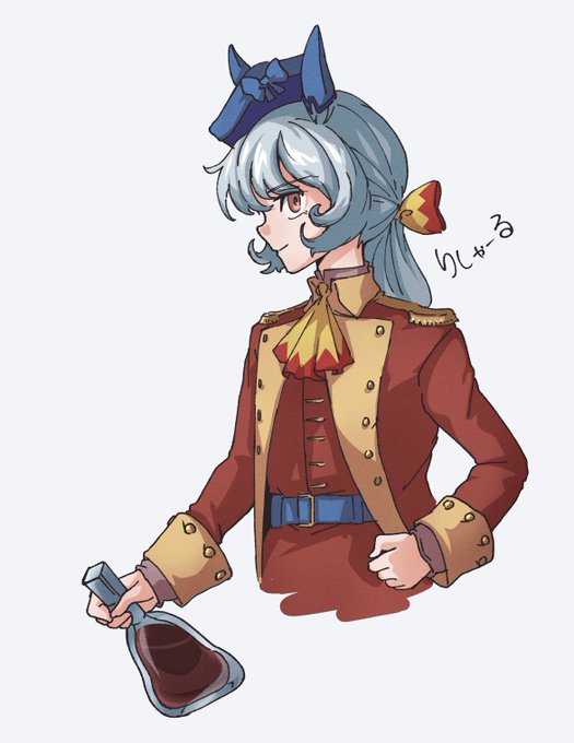 エアデの息子 