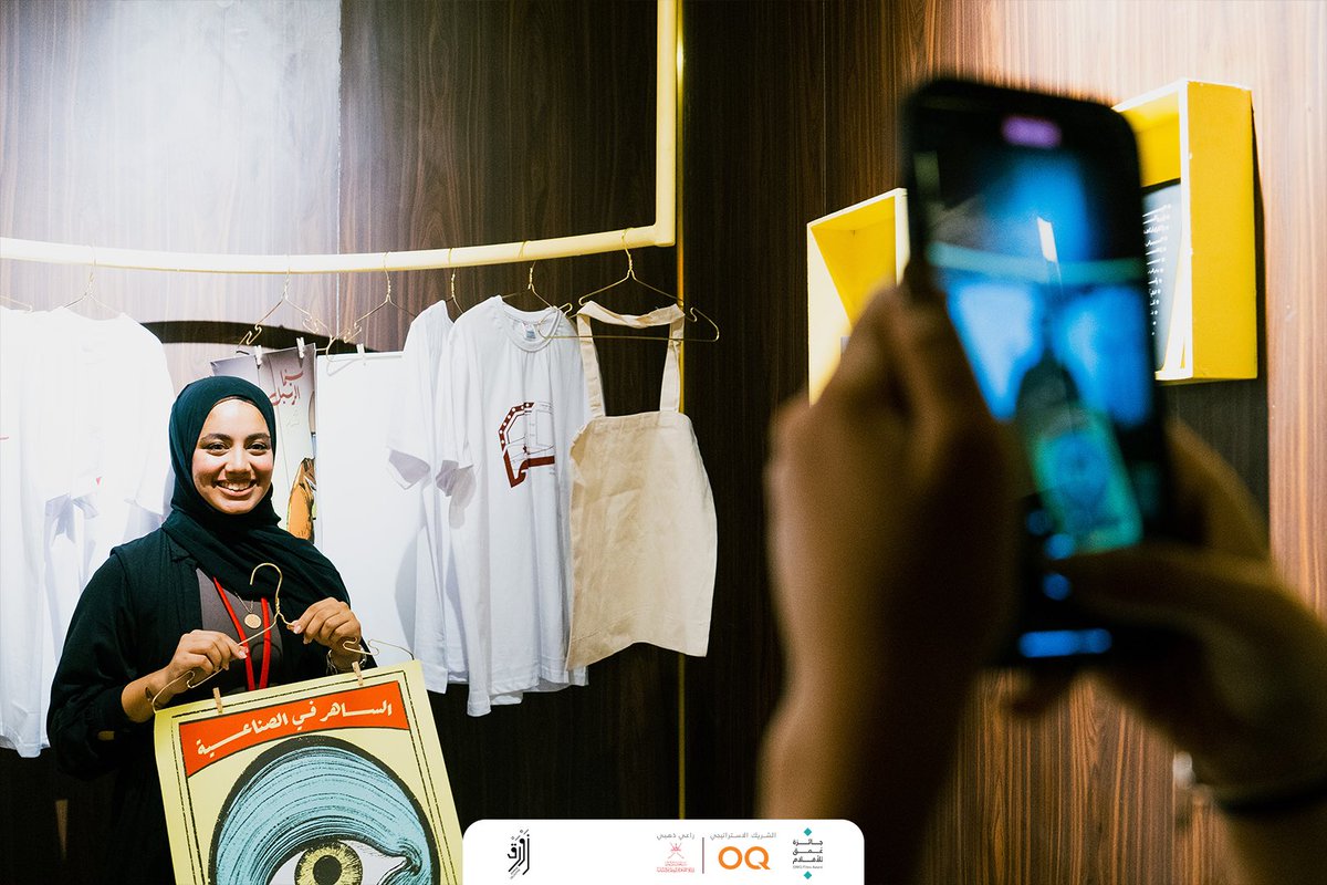 qade_film's tweet photo. المساحات المفعمة بالفنّ تجمع الجميع، بلا حدود واستثناءات ..
ليلة السبت في #سينما_الرسيل ✨📽️🍿 https://t.co/wPxtbrPAUZ