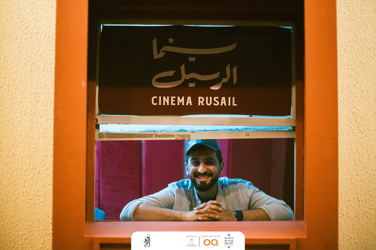 qade_film's tweet photo. المساحات المفعمة بالفنّ تجمع الجميع، بلا حدود واستثناءات ..
ليلة السبت في #سينما_الرسيل ✨📽️🍿 https://t.co/wPxtbrPAUZ