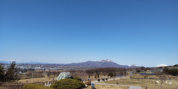 空の青さを知る人よ　2023①引っ越しの帰り道、有珠山、昭和新山、遠くに羊蹄山が見えます。#あいみょん#空の青さを知る人