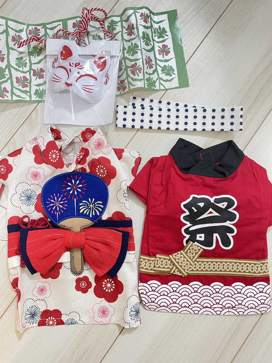 去浅草寺给王德符(我家猫)买了巨可爱的衣服。
私の猫のめっちゃくかわいい新しい服服だよ。 