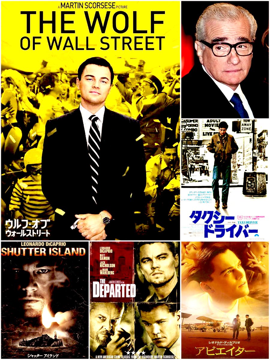 オールドファンは、むしろボビーとのコンビ作品を思い浮かべるのかも🤔❓
ミーン・ストリート、NY.NY、レイジング・ブル、グッドフェローズ、カジノ、アイリッシュマン…。
母がケープ・フィアーを劇場で鑑賞させてくれたのは、自慢出来るぜ😁✌️
#マーティン・スコセッシ