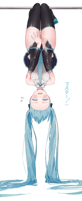 ヘルプミクちゃん#初音ミク 