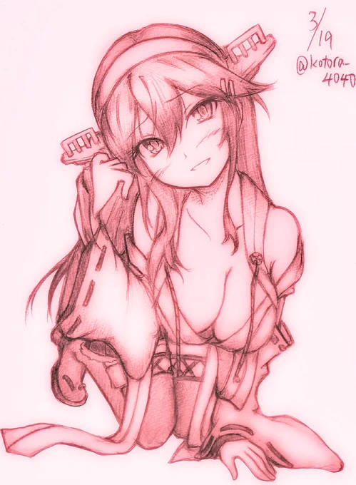 榛名でいいなら、お相手しましょう#艦これ版深夜の真剣お絵描き60分一本勝負#艦これ版真剣お絵描き60分一本勝負_20230319 