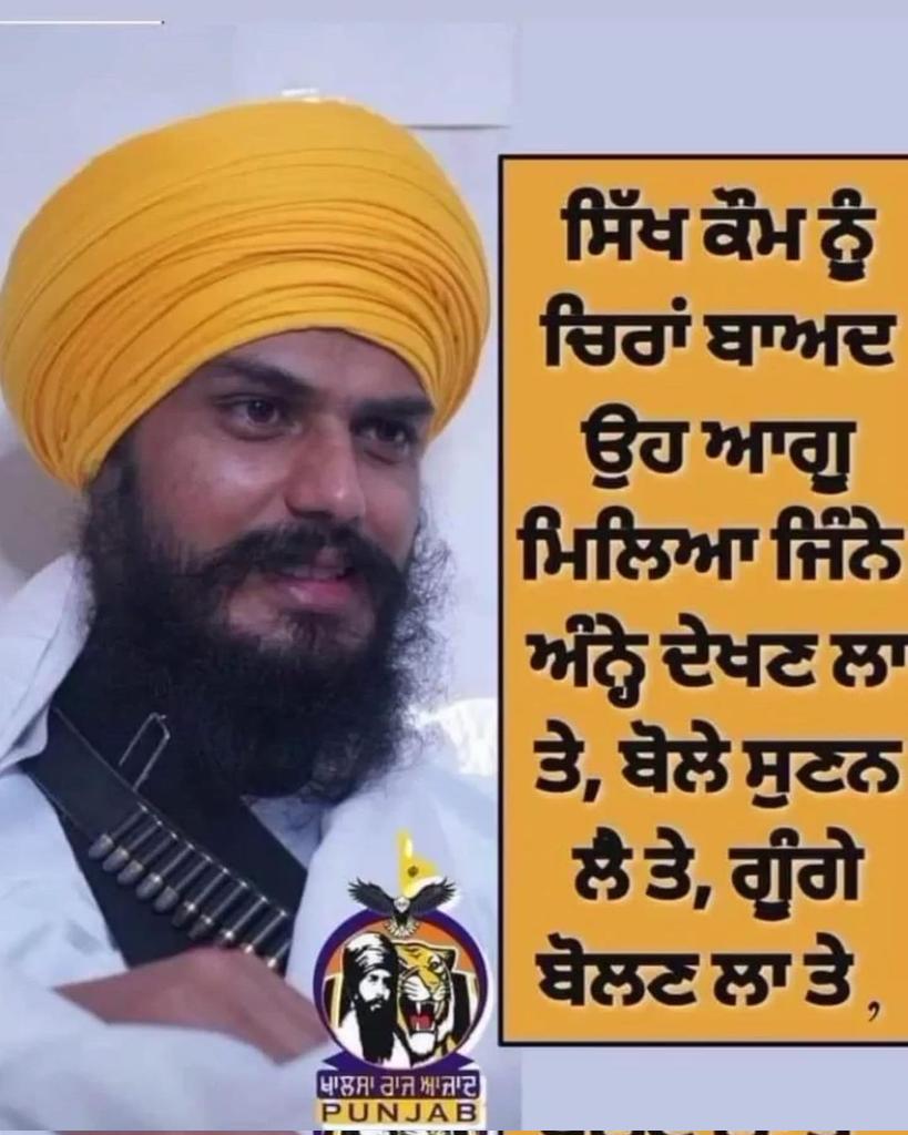 PreetTarsikka62's tweet photo. #WeStandWithAmritpalSingh #AmritpalSingh #warispanjabde #AmritpalSinghKhalsa https://t.co/vzwgn4zHVS
