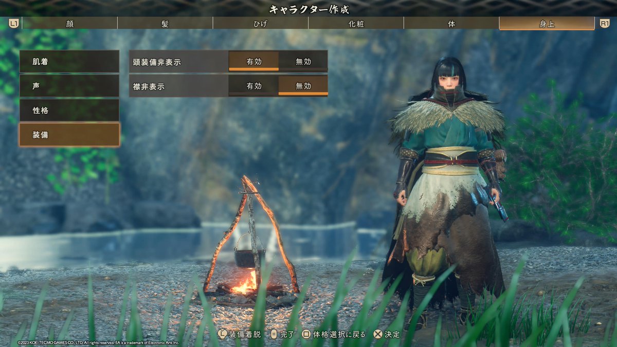 「やっと始められる。発売日に買ってたのにな。モーションブラーは切らないとカメラ移動」|左のイラスト