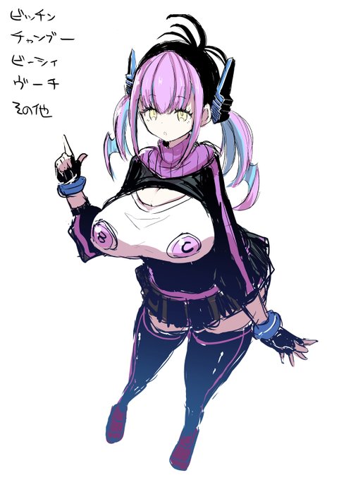 自分は既存のキャラ描くのも嫌いじゃないのですが想像して適当にキャラ考えるの大好きなので世に出してないオリキャラいっぱいいるんですが、いずれどこかで公表したいっ!あとこの子はVTuberとして考えてたキャラです。名前はまだ決まらない… 