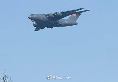 The first grey Y-20B in PLAAF markings has been noted at Kaifeng …

(Images via <a href="/Oneninety/">Thomas Meier</a> from Weibo)