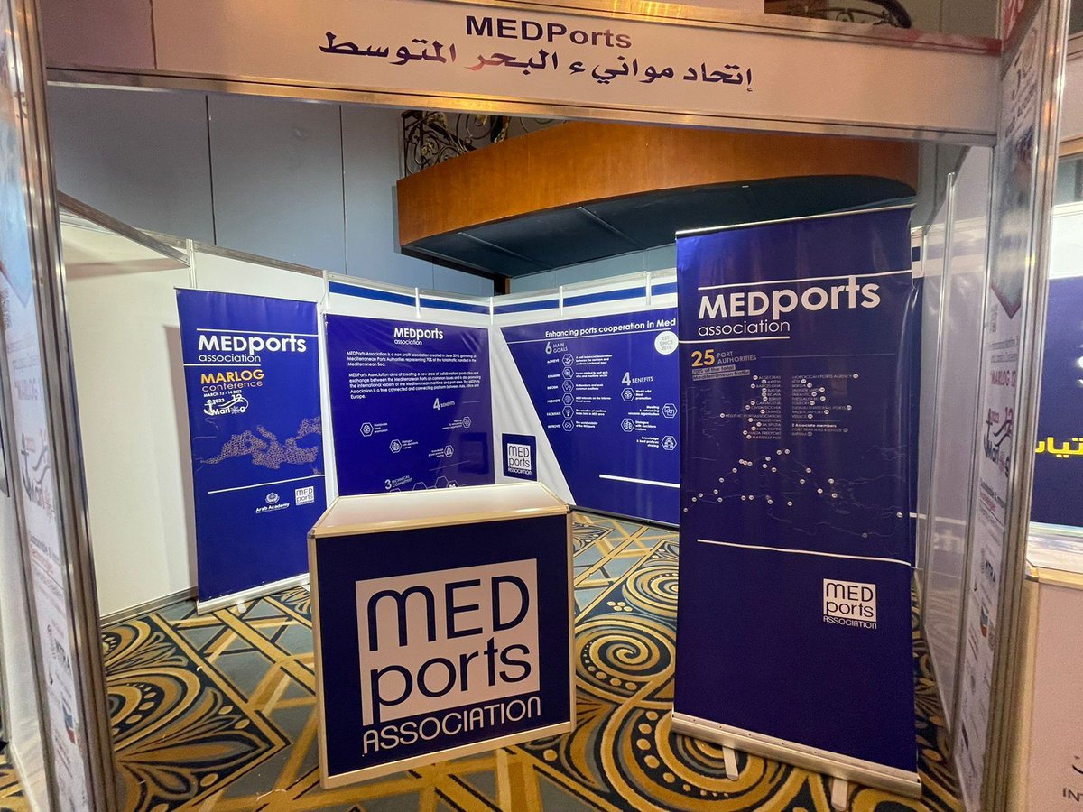 MEDPorts Association tweet media