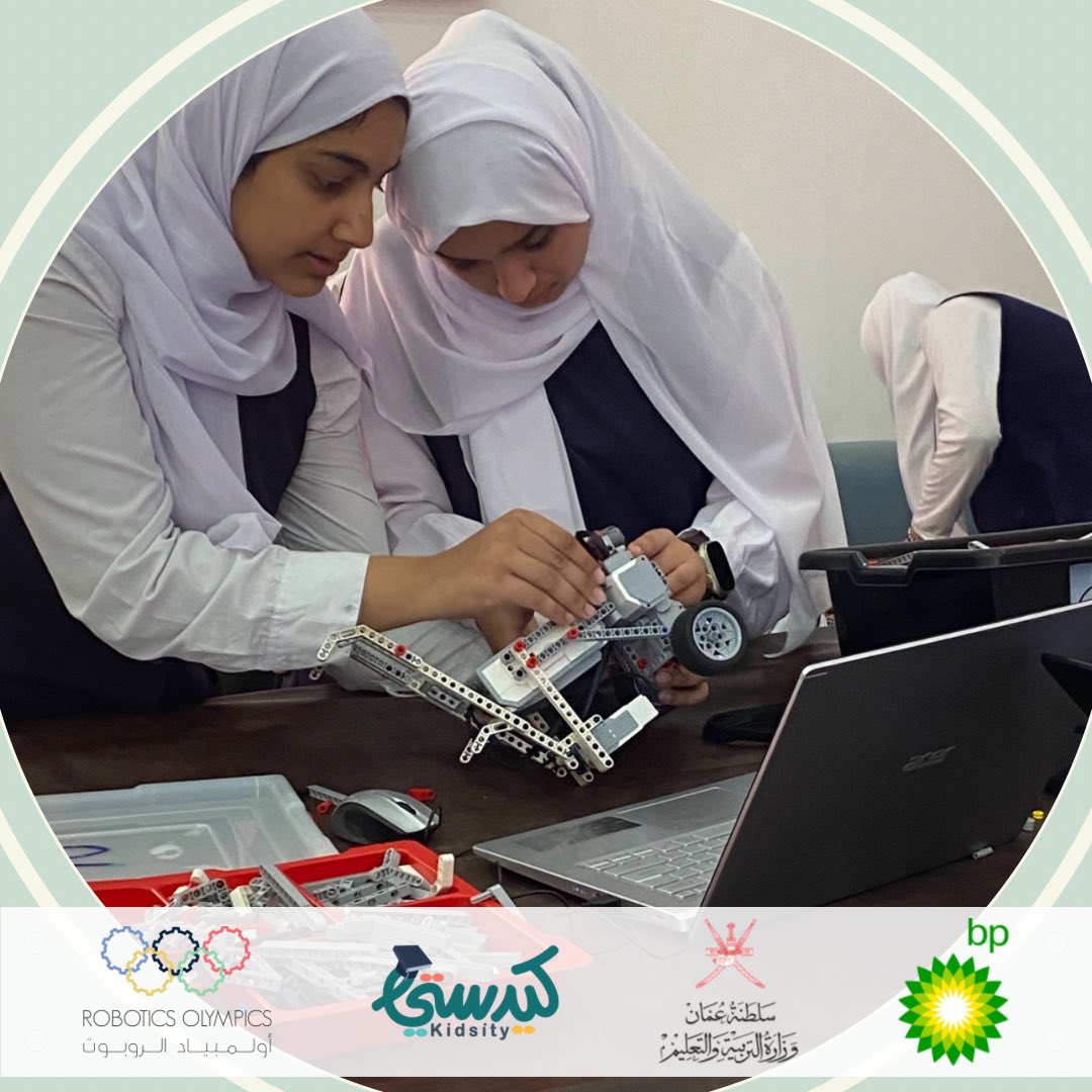 Kidsity - Kids University 🎓 tweet media