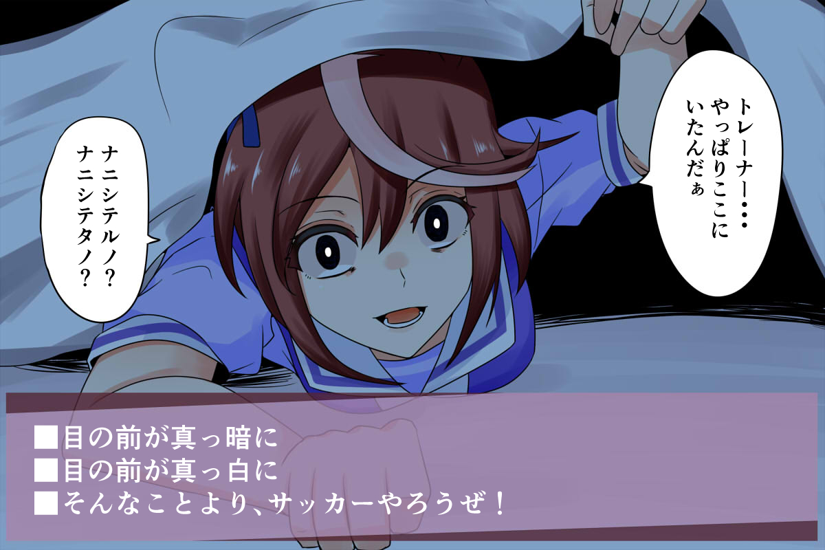 #三億アカウントの中から私を発掘してください 
トウカイテイオー好きな人見て下さい! 