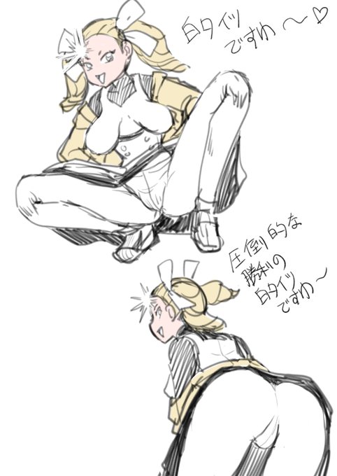 落描き、doodle

今日の集中力が打ち止めですわー 