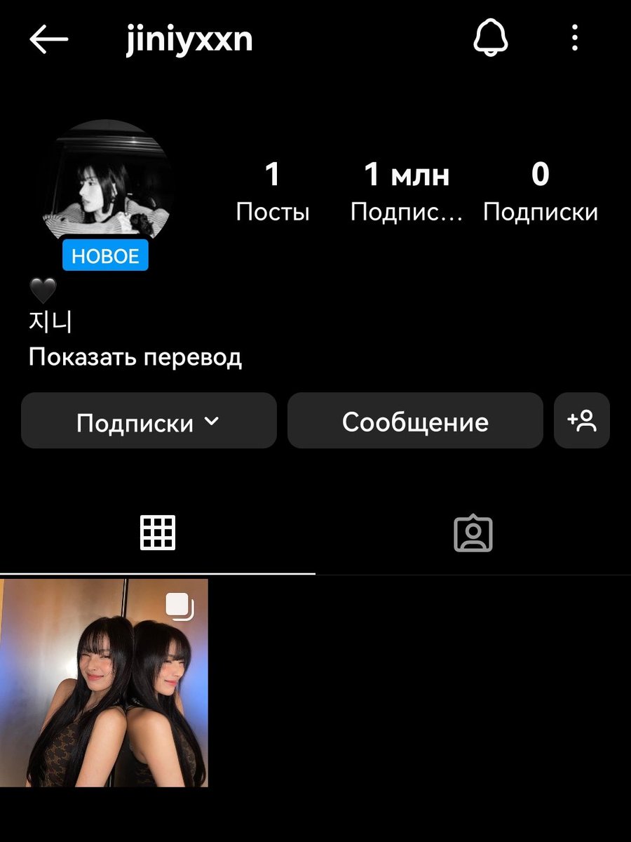 prttsvge's tweet photo. Горжусь 👑 https://t.co/h3kUTRMjfk