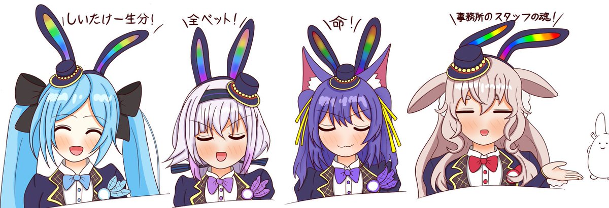 animal ears multiple girls blue hair rabbit ears twintails 4girls long hair  illustration images