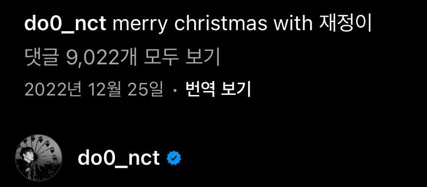 markwooluv's tweet photo. 이쯤 되면 궁금한 거,,, 
혹시 떵우는 형아들을 뭐라고 불러야 됨 https://t.co/08W7rFnJDz