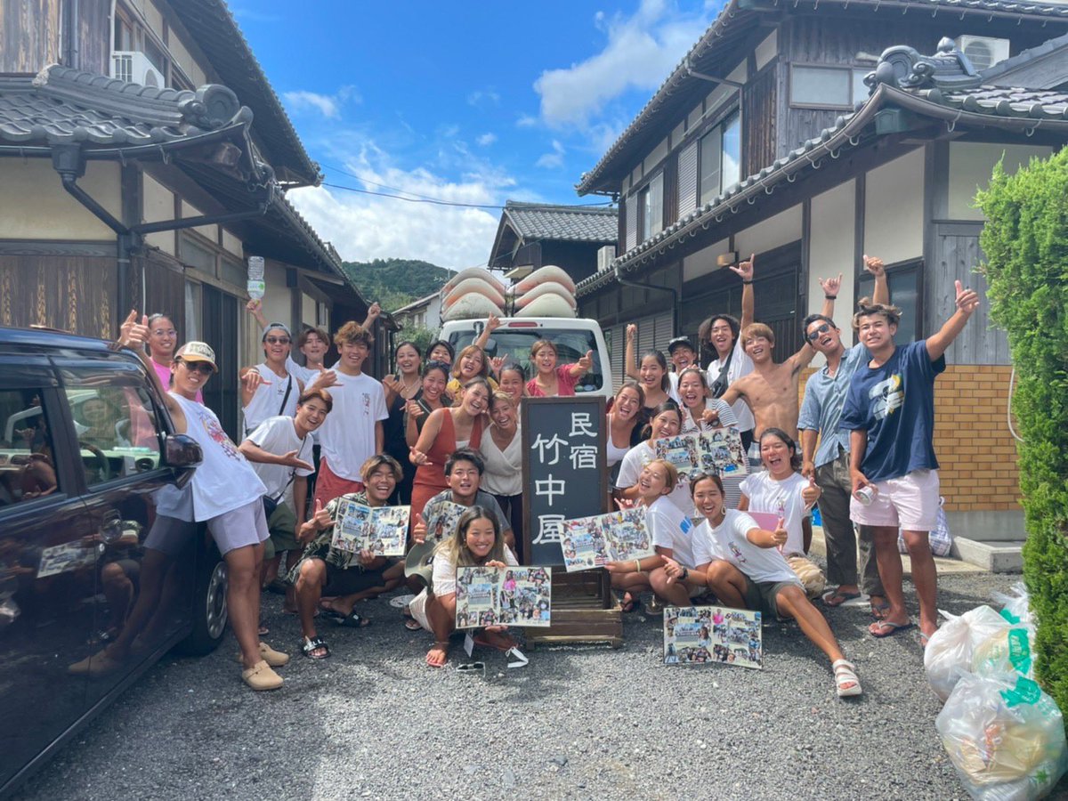aguwindsurfing's tweet photo. 2泊3日のプリンセス合宿が終わると、メンズと合流してそのままfleetの一大行事　夏合宿へと向かいます‼️去年は福井県に行きました👍みんなでバーベキューしたり、コスプレ大会したり、とにかくさいっこうに楽しい‼️fleetに入ってよかった！と思うこと間違いなし！みんなで夏を満喫しましょう✌️🌞🌊 https://t.co/wWGEoATSY7