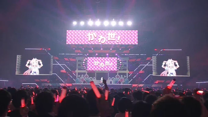 #ひろがるホロライブDAY2めちゃめちゃめっちゃかわ余すぎてやばい!!! 