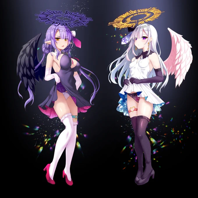 #三億アカウントの中から私を発掘してください 