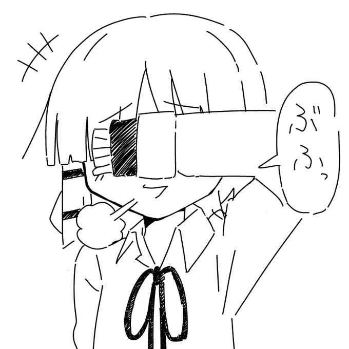 ツボりすぎて顔を隠して笑う山田 