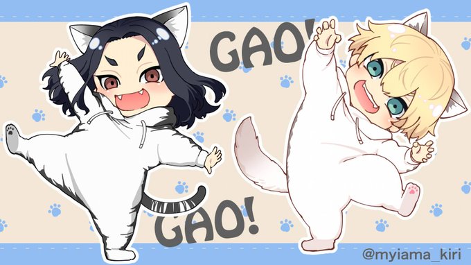 🐺と❄️
色んなグッズのちまいのカワイイ
ネコちゃんだけどがおがお 
