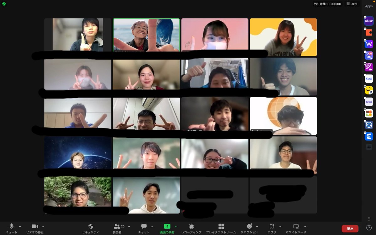 SocialClasstsi's tweet photo. 【3/18 Social Class定例会】
明治村開村記念日の昨日定例会を行いました！
毎週土曜日12:00~14:00で活動をしています

今日はTEDトークを見てディスカッションを行いました。自分が人生を通して何をしたいのかを考え直す機会になりました！

#tedトーク
#明治村開村記念日
#社会課題解決 https://t.co/0rXW3ChZcj
