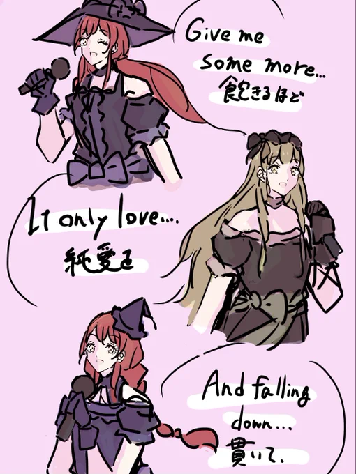 give me some more…
#シャニマス5th_day1
#シャニマス5th_day2
#アルストロメリア #シャニマス 