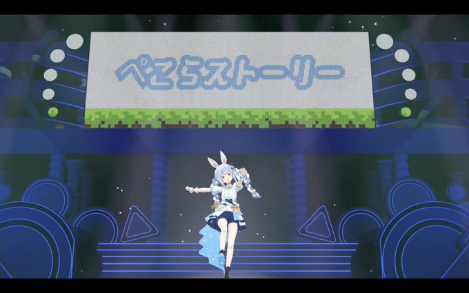 #ひろがるホロライブDAY2 