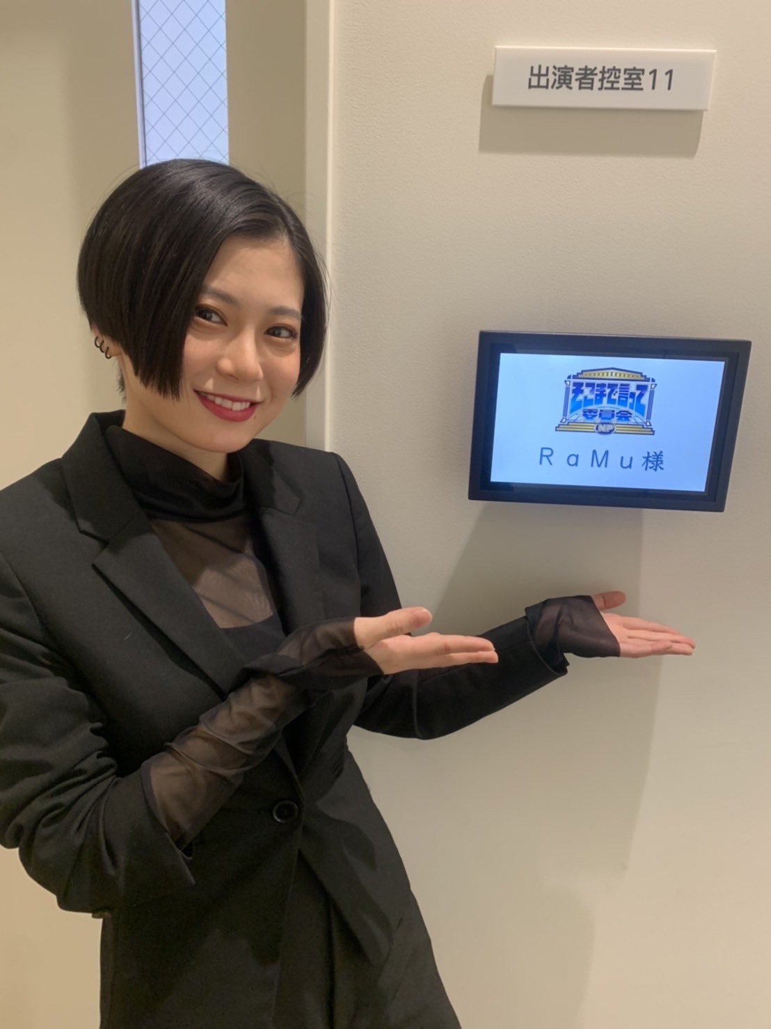 rmrm さま♪ 2点おまとめ ありがとうございます(*^^*) ✨まる。様おまとめ2点✨ありがとうございます♡ - メルカリ