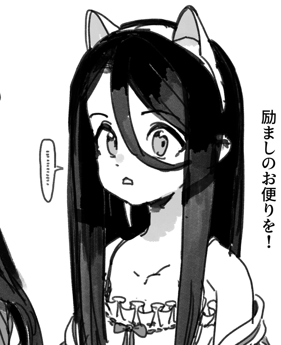 都築さんと差別化するためツリ目にしたけど、やっぱこっちの方がクソザコ感あっていいかなぁと思ったりする。うーん。 