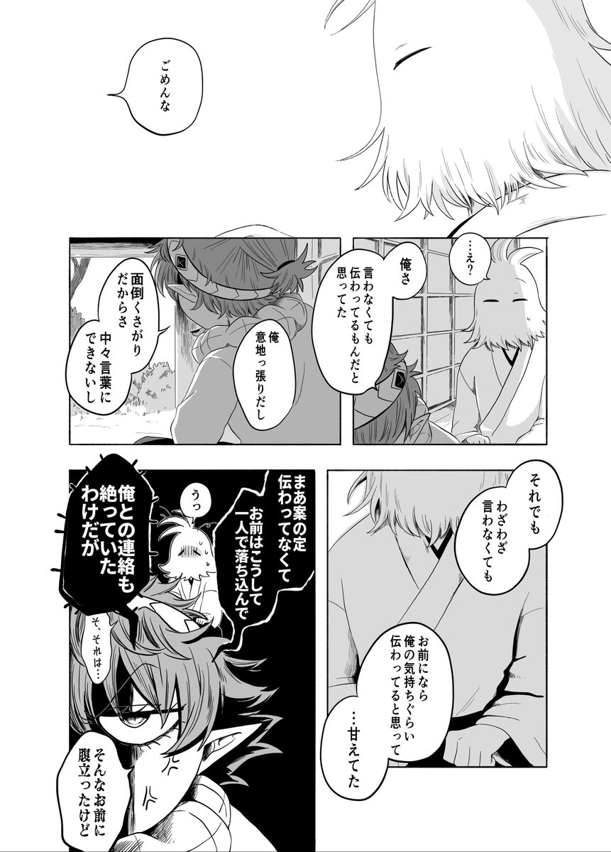 (3/4) 
