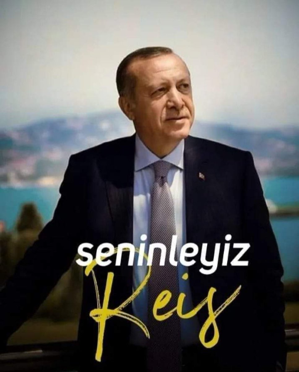🇹🇷🇹🇷 geldi, geliyor,gelecek kk yirmi senedir şahsiyet abidesi sayın !  #RecepTayyipErdogan ile karşı karşılaşıyorsun  ! Hayaller bir milyon ama doğru gerçek tektir ! 🇹🇷🇹🇷