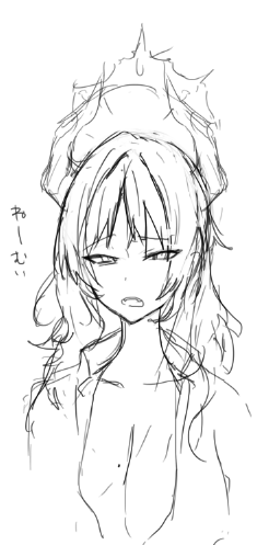 寝起き 