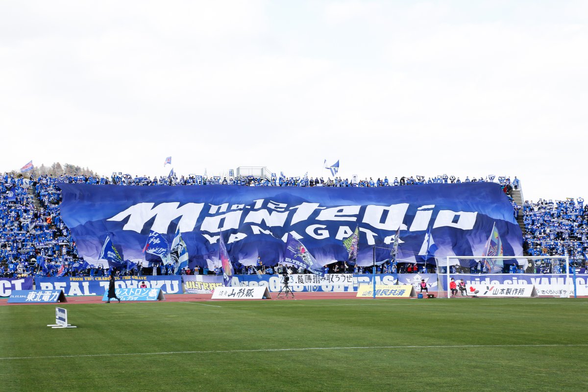 本日観戦いただいた全てのみなさまに心よりお礼申し上げます