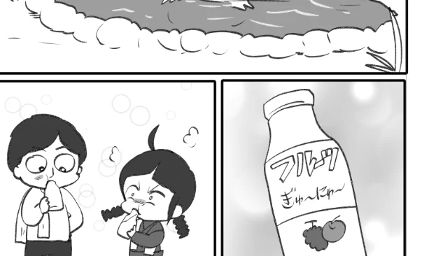 ファンクラブの先読み
【大人になっても】をUPしました。

わいこパパが優しいです🥹
https://t.co/mfMHnLBXiA 