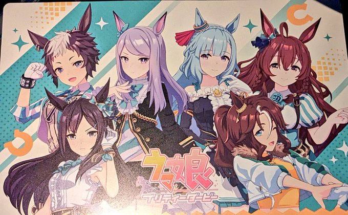 出社途中ではございますが得ましたことを御報告させていただきます 