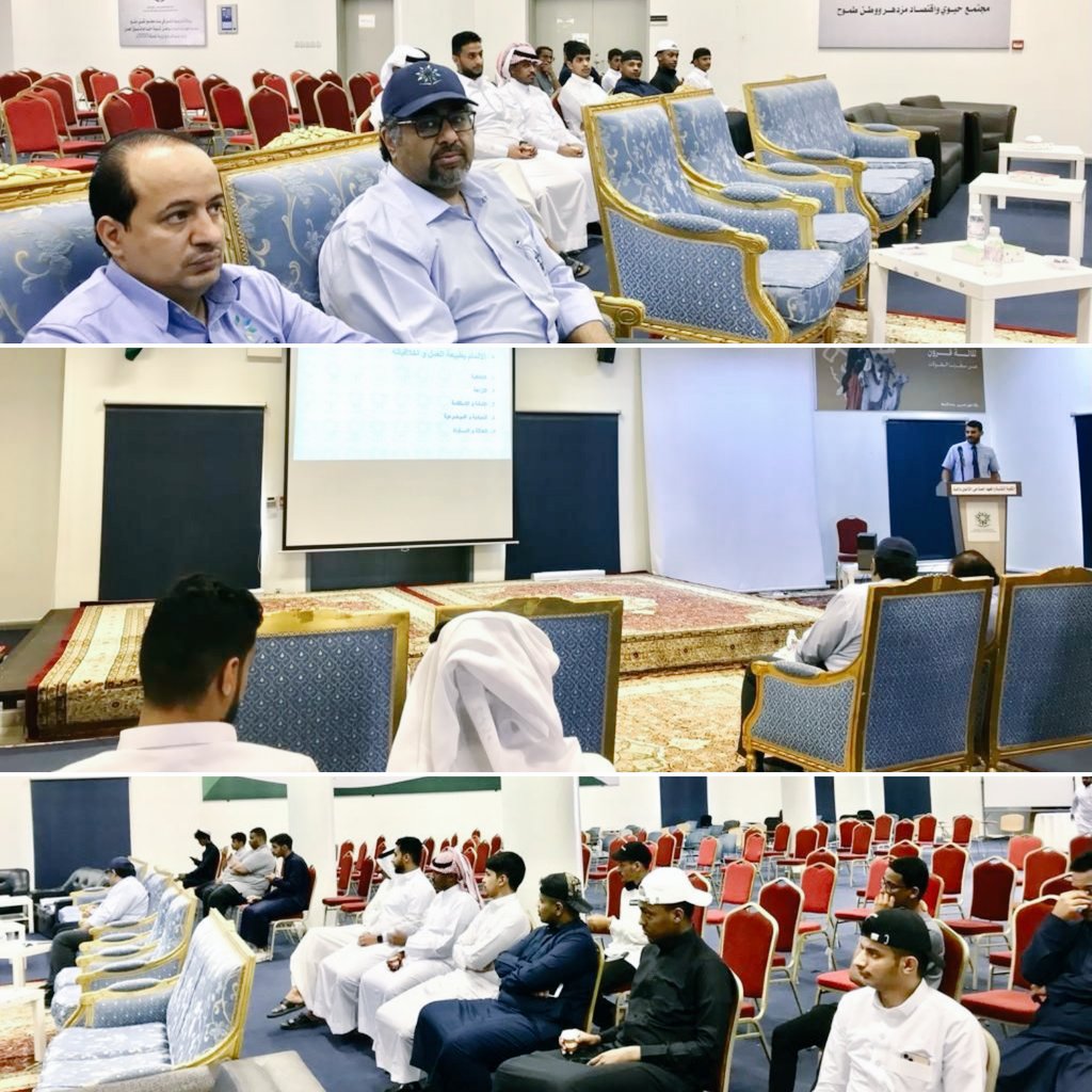 tvtc_g_allith's tweet photo. | 📸

بحضور عميد الكلية
ووكيل الكلية لشؤون المتدربين
أقامت وحدة التنسيق الوظيفي
دورة تدريبية بعنوان:
 (تهيئة الخريج لسوق العمل)
من تقديم :
م. محمد الحداد
مشرف التنسيق الوظيفي بالكلية
#التدريب_التقني https://t.co/svHhRqq1cJ