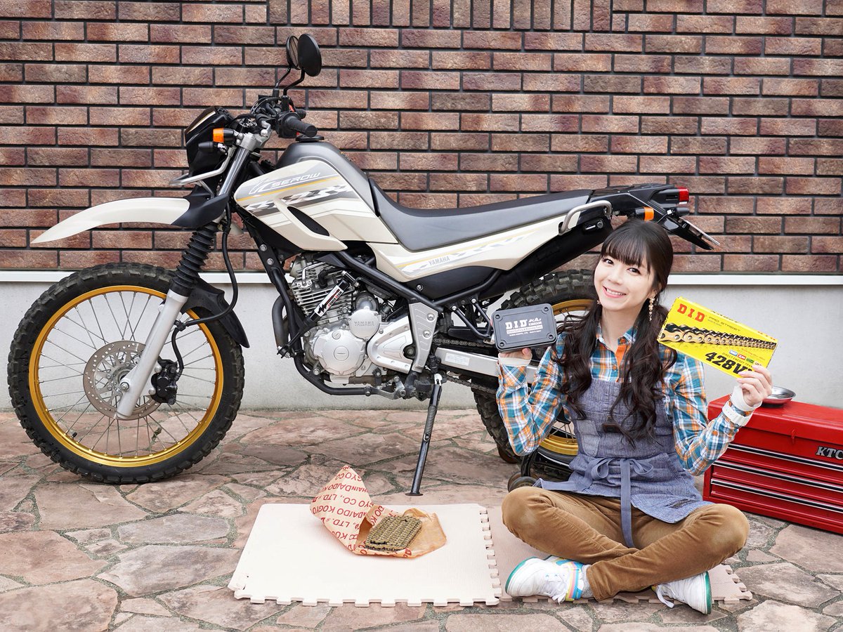 Chiparu125's tweet photo. 日曜今晩9時からFacebookLIVE配信をやってみたいと思いますので⇒https://t.co/WGQ8E8N6rtお時間がございましたらどうぞよろしくお願いしま～す✨😊#SEROW250 #セロー250 #かし丸君 #ライトライディングチェーン #DIDChain #DIDチェーン #MotorcycleChain #バイクチェーン #大同工業 #大同工業株式会社 https://t.co/RFnzlS4TS7