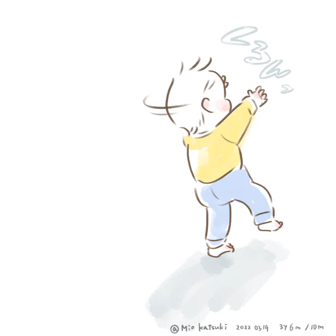 持てる力を総動力して、甘えに来るのよ。#育児絵日記 #育児漫画 