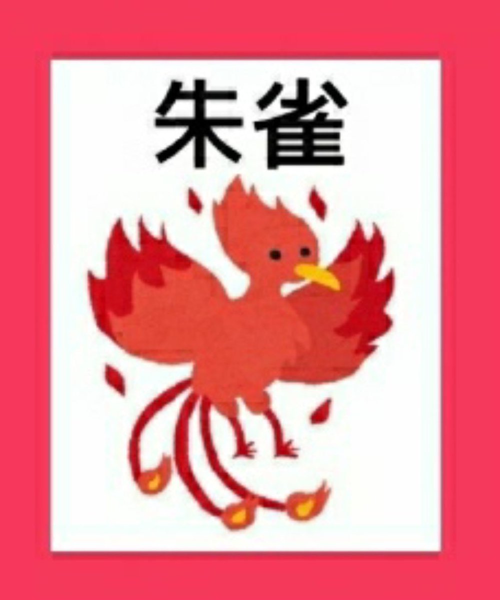 明日は楽園町田で遂に🔰初開催⁉️
仕掛けの⑥比率も50%以上で、朝から積極的に掘る価値🈶
非特日なのでライバルも少なく、のんびりと稼働できる🙆🏻⭕
#楽園町田
